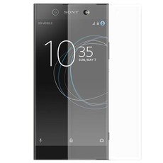 ZF 2.5D 2in1 Pack of 2 Screen Protector for SONY XA1