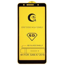 ZF High-Quality Full Glue Screen Protector for Samsung A7 2018