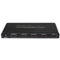 4-Way DSTV, DVD HDMI Splitter High Speed