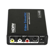 HDCVT 4K AV/SV to HDMI Converter