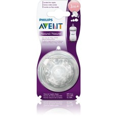 Avent - Teat Natural Variable Flow