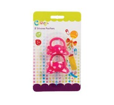 Bulk Pack 5 X Cooey Soother/Pacifier Silicone 2 Piece Pack