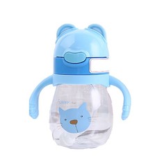 Cute Bear Childrens Cup/Baby Bottle - 200ml - Blue