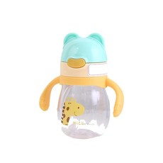 Cute Bear Childrens Cup/Baby Bottle - 200ml - Cyan