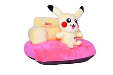 Baby Supporting Soft Cushion