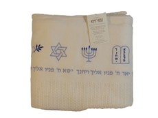 Romy & Rosie Jewish Symbols Blessing Cellular Blanket - White and Blue