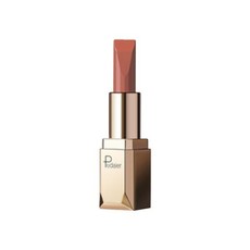 Pudaier Long Lasting Waterproof Moisturizer Matte Lipstick - 25