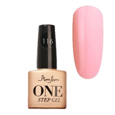 Maria Ayora Mini One step gel - Baby pink