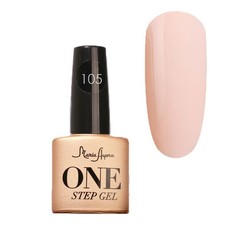 Maria Ayora Mini One step gel - Pale gold