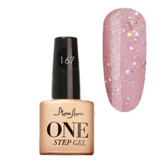 Maria Ayora Mini One step gel - Pink