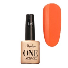 Maria Ayora Mini One step gel - Pumpkin