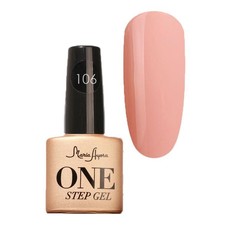 Maria Ayora Mini One step gel -Dark salmon