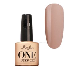 Maria Ayora Mini One step gel -Pale taupe