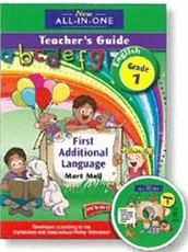 New all-in-one English : Gr 1: Teacher's guide