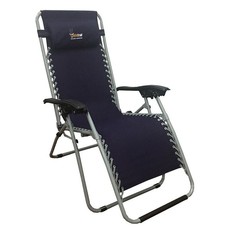 AfriTrail - Deluxe Folding Lounger Chair