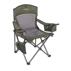 Oztrail Regal Arm Chair - Green