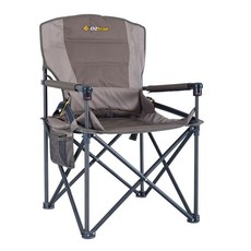 Oztrail RV Sport Chair - Brown