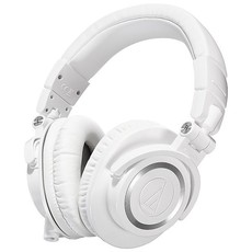 Audio-Technica ATH-M50x Monitor Headphones