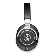 Audio-Technica ATH-M70x Pro Monitor Headphones