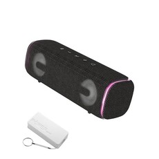 JVC XS-N2249B Bluetooth Drum Stereo Speaker Bundle