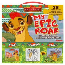 Disney Junior The Lion Guard My Epic Roar