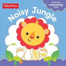 Fisher-Price Noisy Jungle