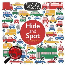 Hide and Spot