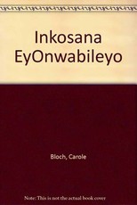 Inkosana eyOnwabileyo