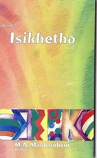 Isikhetho