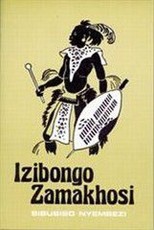 Izibongo Zamakhosi