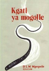 Kgati Ya Mogolle