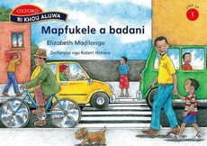 Mapfukele a badani: Stage 1