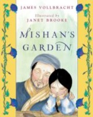 Mishan's Garden (eBook)