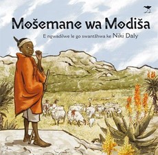 Mosemane wa Modisa