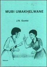 Mubi umakhelwane