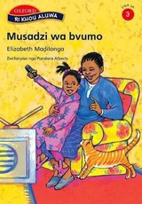 Musadzi wa bvumo: Stage 3