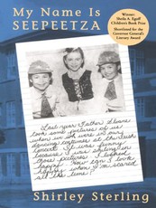 My Name Is Seepeetza (eBook)