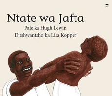 Ntate wa Jafta