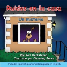 Ruidos en la casa: Un misterio