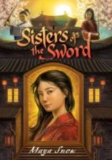 Sisters of the Sword (eBook)