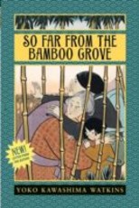 So Far from the Bamboo Grove (eBook)