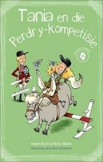 Tania en die perdry-kompetisie: Boek 2: Veearts-vriende