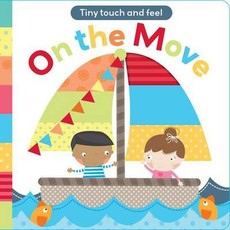 Touch and Feel: On The Move