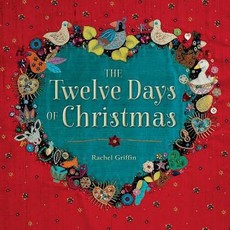 Twelve Days of Christmas