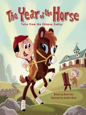 Year of the Horse (eBook)