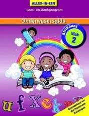 Alles-in-een klankeboek : Vlak 2 : Onderwysersgids