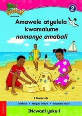 Amawele atyelela kwamalume namanye amabali: Gr 2: Reader 1