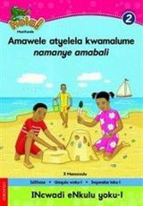 Amawele atyelela kwamalume nomanye amabali: Big book 1: Gr 2