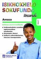 Amaza : Ibanga 12 : Isikhokelo sokufunda Uncwadi