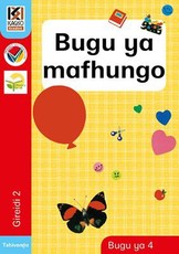 Bugu ya mafhungo: Book 4: Gr 2